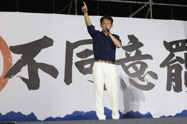 林俊言果然高升新北檢主任檢察官！黃國昌諷：跟黨走日子更紅火