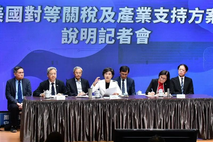 沒有晶片五五分！鄭麗君曝「台灣模式」　台美談判進度說明
