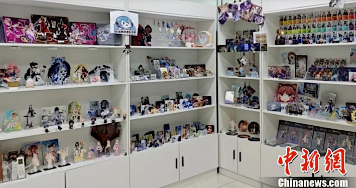各類動漫IP周邊印刷產品。圖／取自中新網