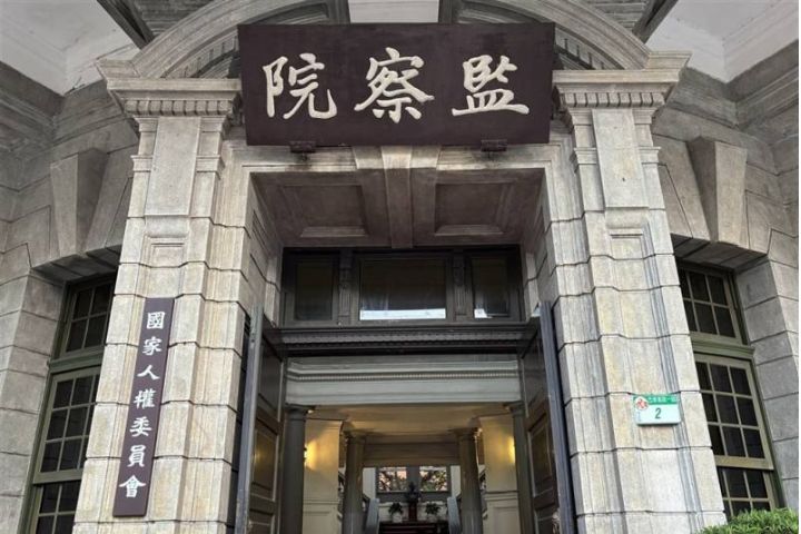 監察院認為,北市勞動局未及時依《性平法》協助被害人取得必要資源,也未依《性侵害犯罪防治法》辦理責任通報,未充分落實兒童最佳利益原則,因此予以糾正。圖/中央社