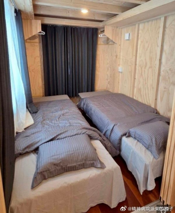 除了房間不足及住宿品質問題，天候也讓名古屋亞運住宿安排雪上加霜。圖/取自經神病院派來的猴子微博