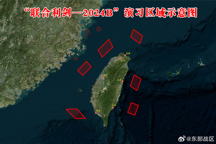 外媒指大陸已在台灣周遭海域和東海及南海，部署近90艘海軍與海警艦艇，圖為上次「聯合利劍-2024B」軍演示意圖。圖/取自東部戰區公眾號。