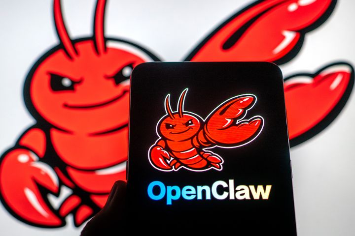  AI智能體工具OpenClaw在中國大陸科技圈爆紅。圖/取自《新京報》