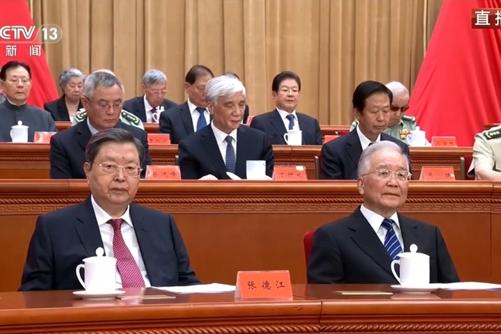 江澤民百年冥誕大會成政治風向球？胡錦濤未現身　溫家寶、曾慶紅、王岐山等元老亮相