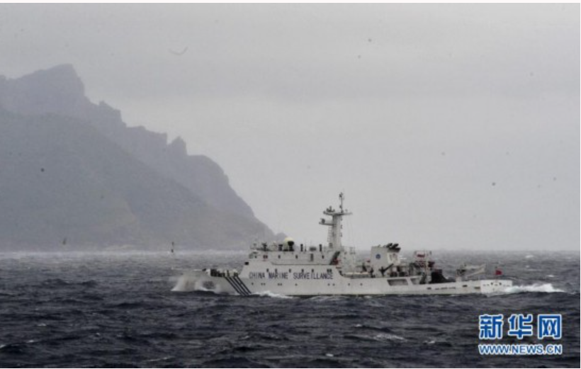 2013年2月15日，中國海監50、66、137船在釣魚島領海內巡航。圖/取自新華社