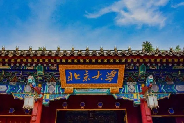 【陸校對台招生】面試名單陸續公布　京滬名校「要10人」逾40人通過初審