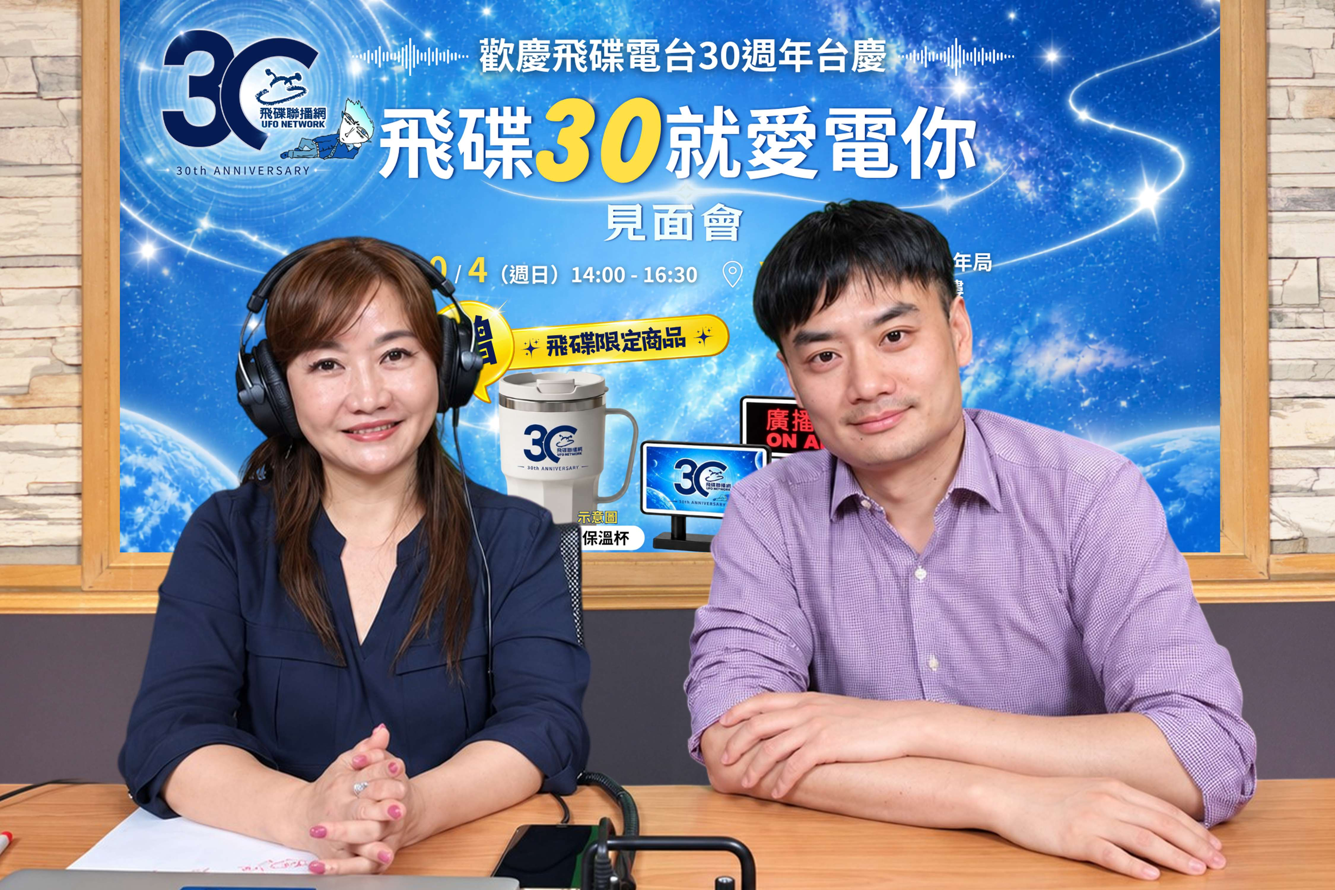 殷瑋曝內參民調蔣萬安「仍贏沈伯洋兩位數」　大酸「洋流」分暖流寒流