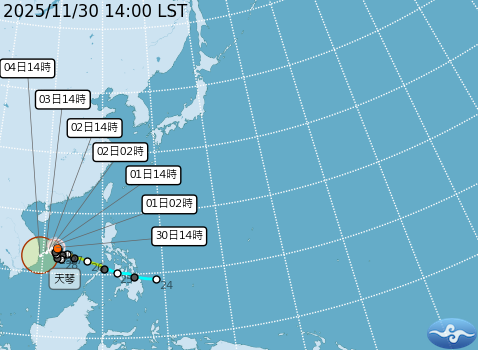 輕度颱風天琴預測路徑。圖/取自中央氣象署
