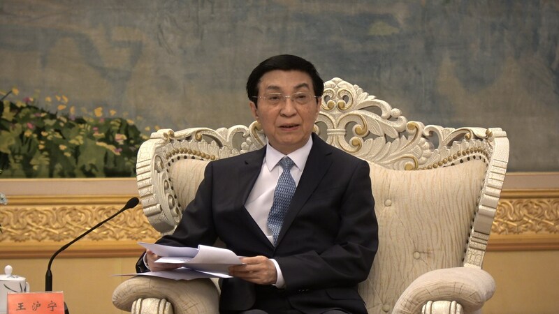 王滬寧強調,在新形勢下,九二共識、反對台獨作為政治基礎。圖/中央社