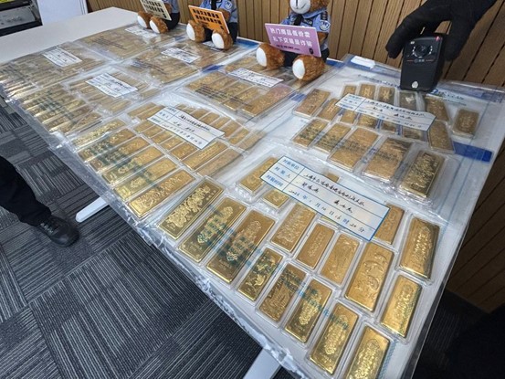 上海警方破黃金洗錢 送卡接包銷贓收贓 犯罪一條龍