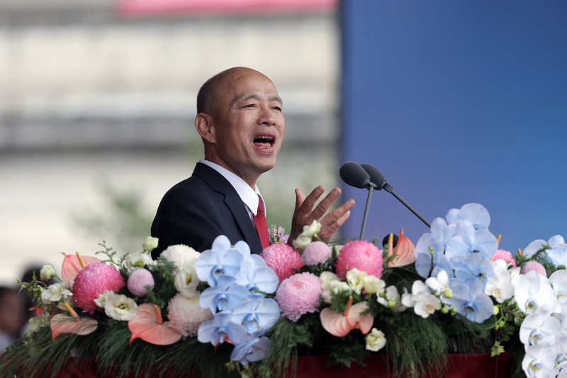 盼化解朝野惡鬥　韓國瑜國慶演說：政黨可以競爭　但國家只有一個