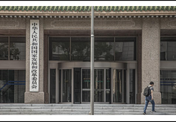 鄭柵潔現身鄭習會原因揭曉　發改委首度召集48個中央機關推動兩岸融合發展示範區