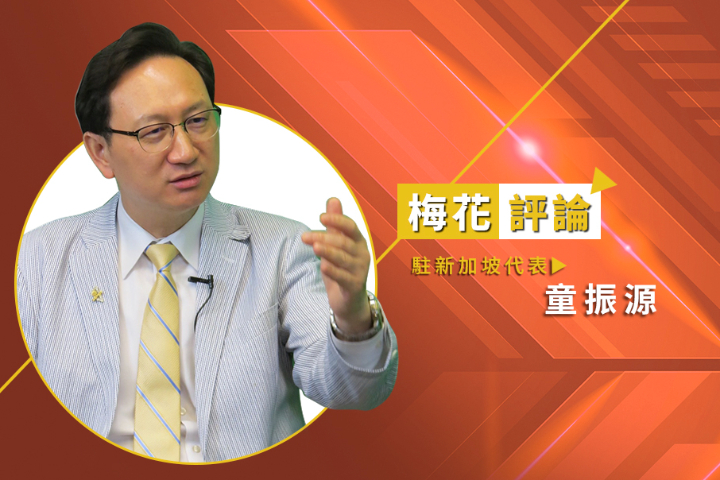 【梅花評論】新加坡樂齡組屋的成功範例：在海軍村養生