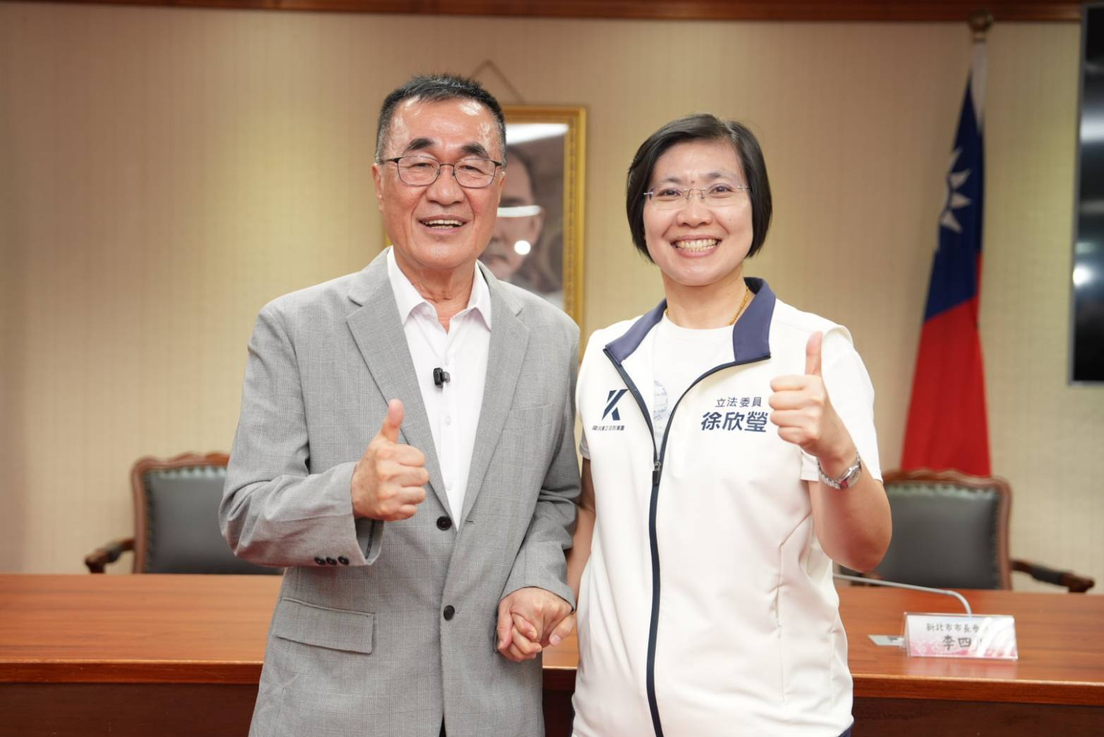 李四川合體徐欣瑩　國民黨團：新竹新北一起贏