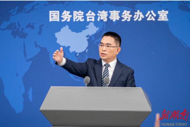 兩岸青年齊聚長沙　2026湘台青交會16日登場