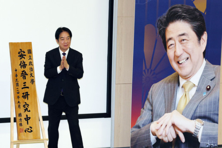 總統府刪「台海和平歸功安倍」 郭正亮批賴清德：完全活在自己的世界