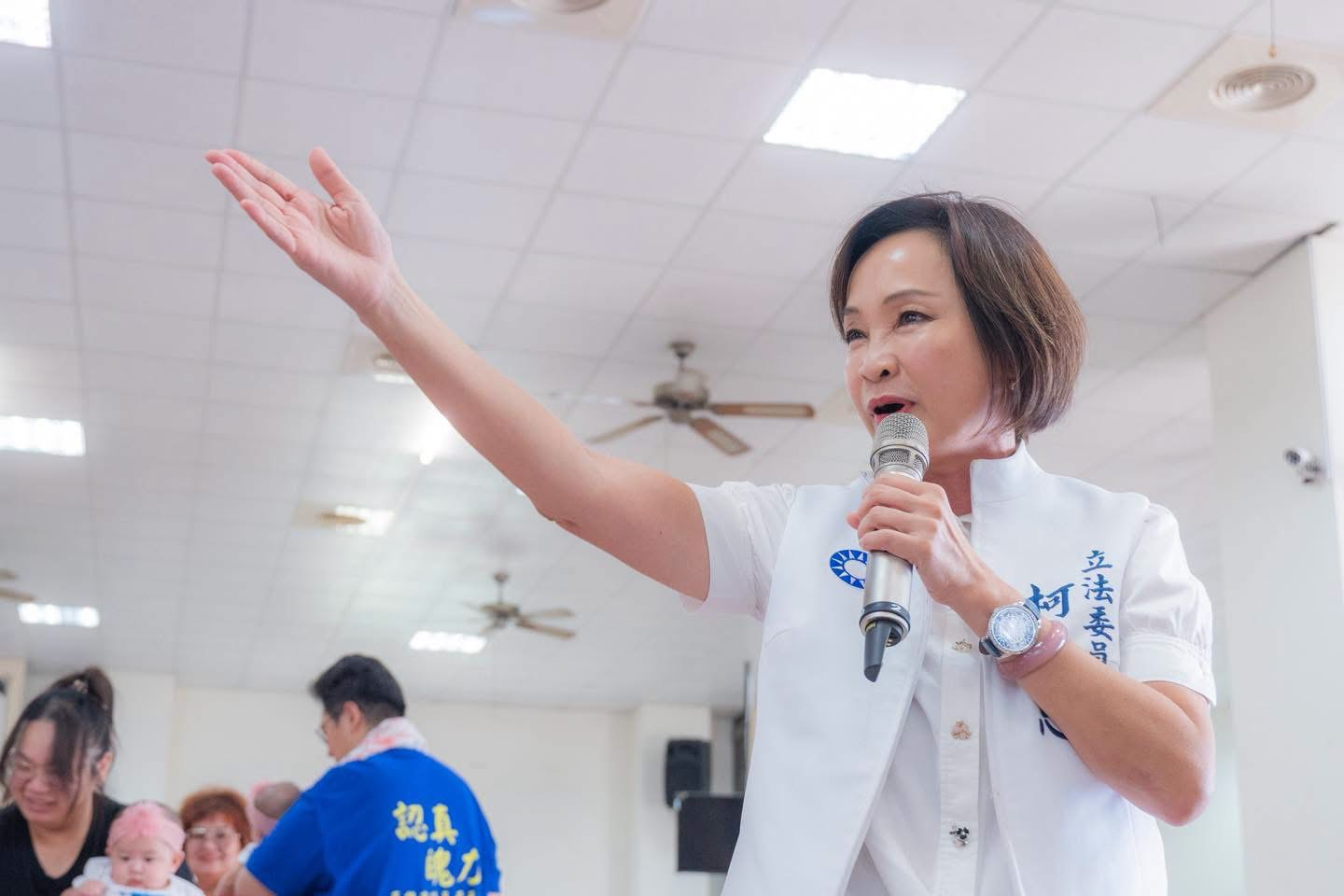 藍營縣市長淪「水果預備犯」　柯志恩怒嗆：放馬過來
