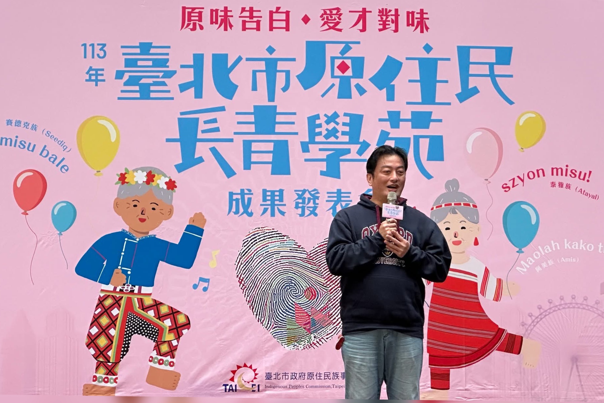 李傅中武涉助理費案500萬交保　國民黨：司法不能成為民進黨打手 