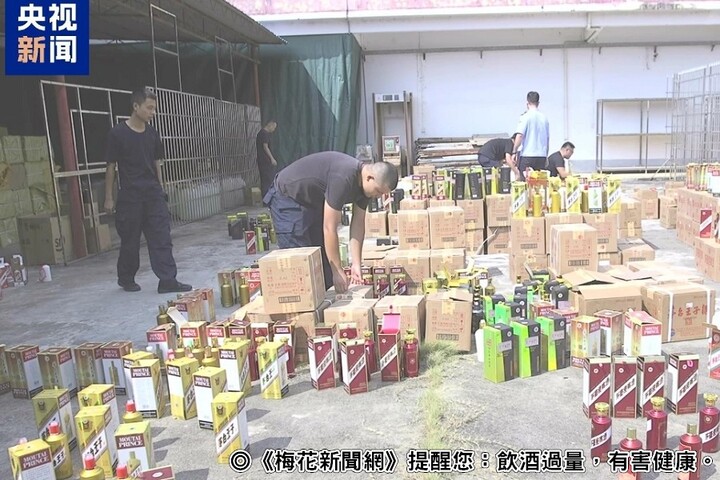 產銷一條龍？廣西破製售假酒集團 價逾9億