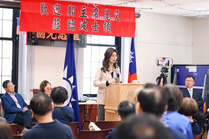 【梅花專論】鄭麗文訪美塑造台灣是和平倡議者