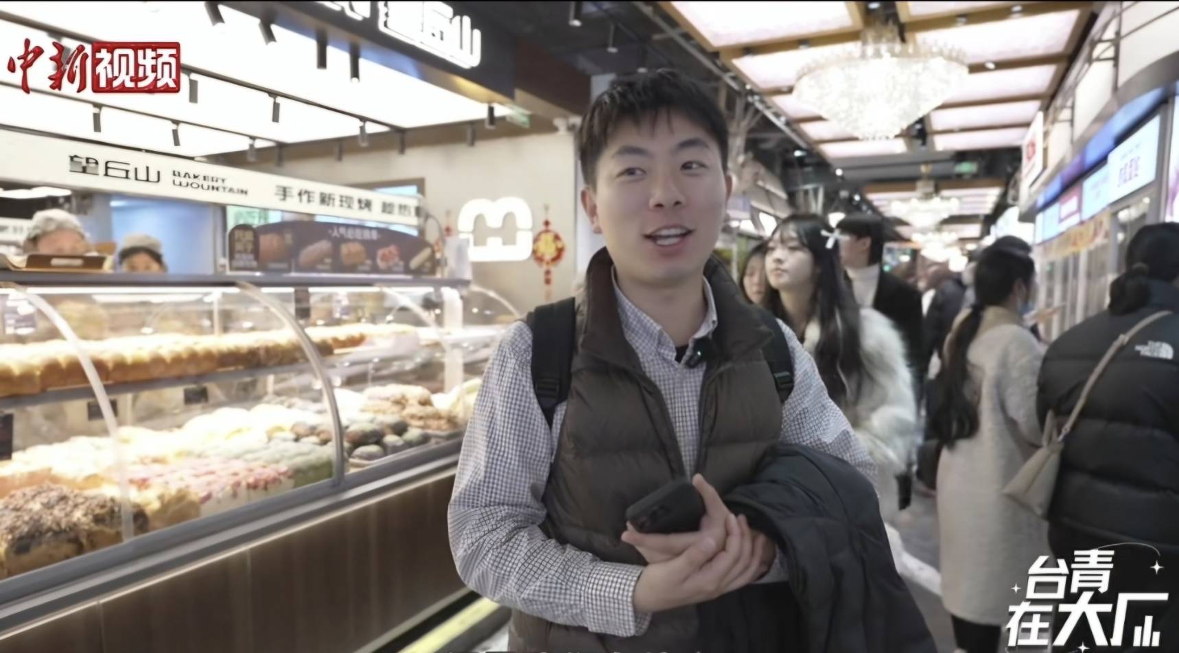 【有片】台南青年黃安農在盒馬烘焙研發闖出一片天 綽號「盒馬許光漢」