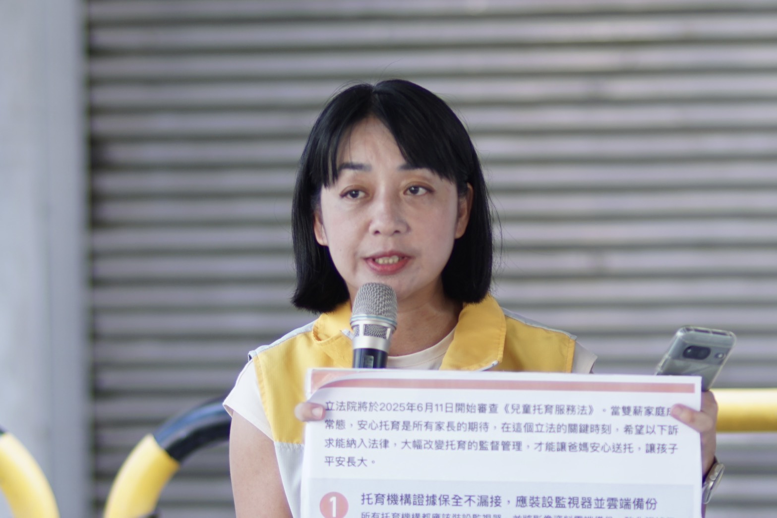 立院審查《兒托法》　時代力量一一致電缺席立委