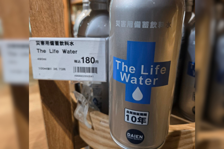 戰備水120元！藍議員曝「貴日本3倍」：國防預算是貪汙納垢黑箱？