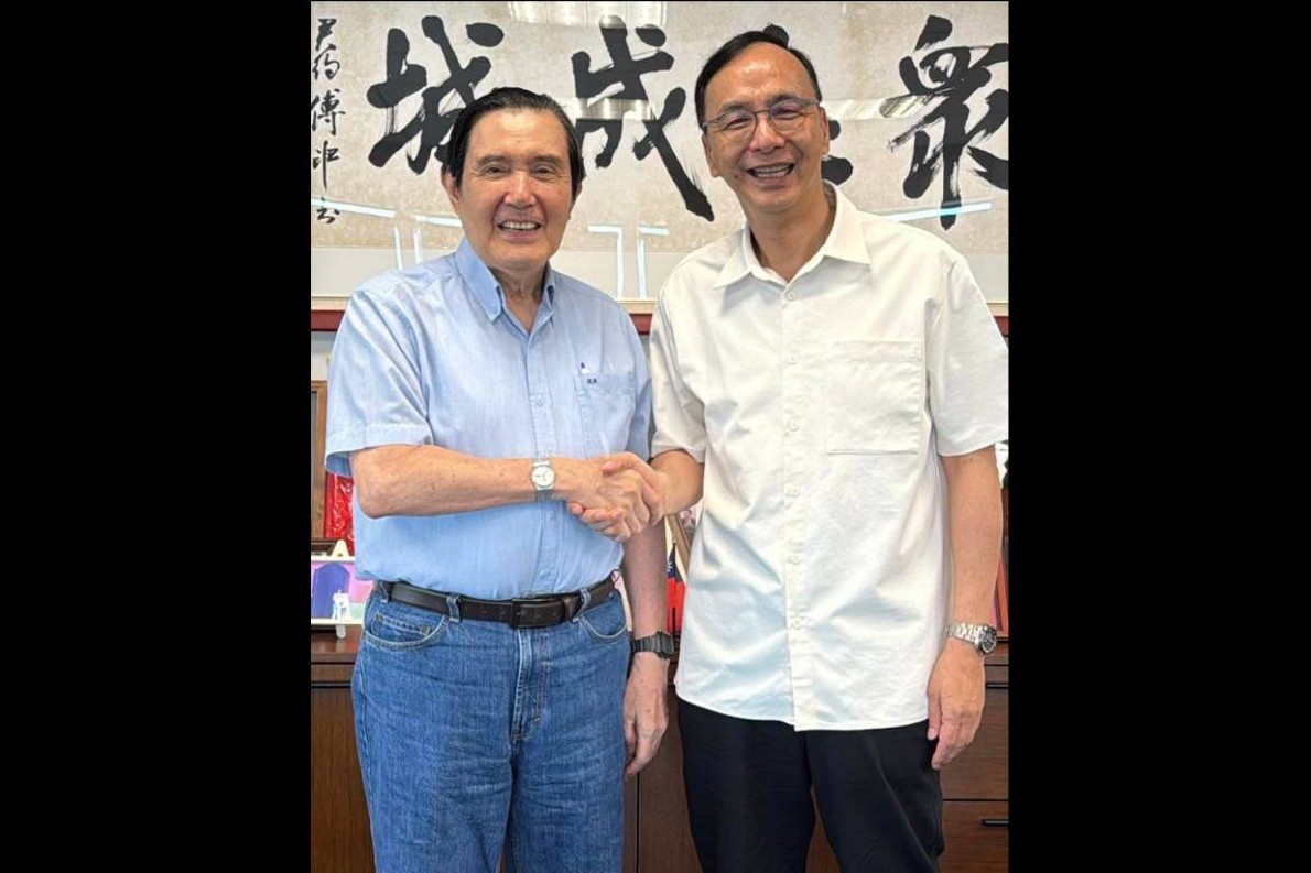 20260709國民黨前主席朱立倫(右)9日探視前總統馬英九。圖/取自朱立倫臉書