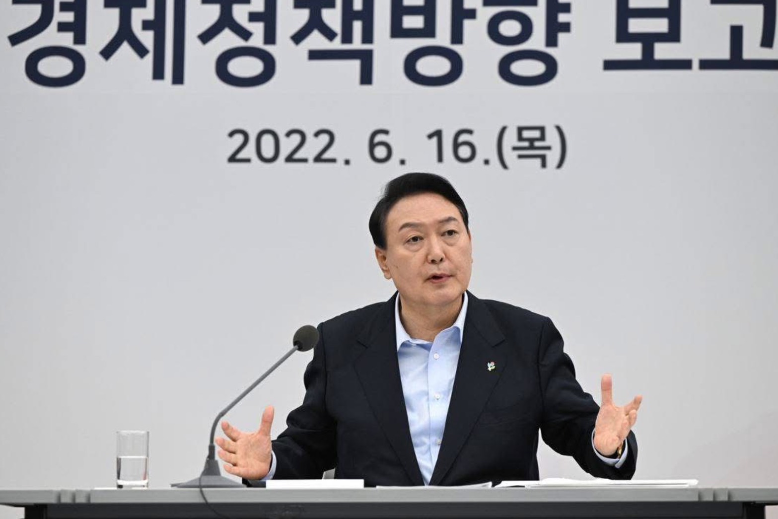 「人牆」阻逮捕令　尹錫悅一審遭判五年　