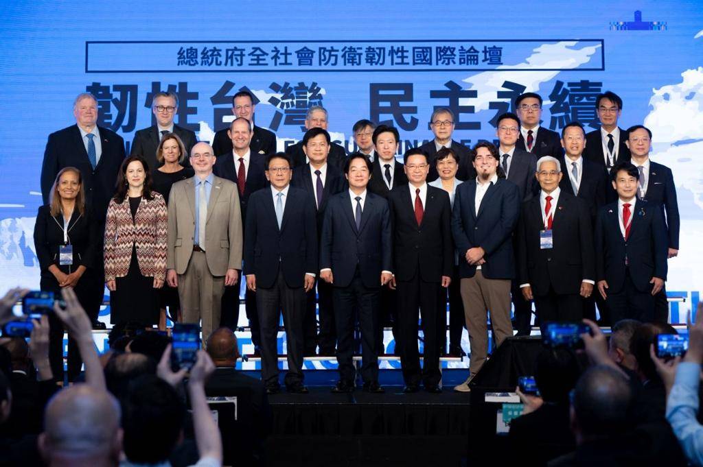 賴清德總統出席「總統府全社會防衛韌性國際論壇」，並於會中宣布成立「世界災害管理聯盟」（WADM）。圖／取自總統府