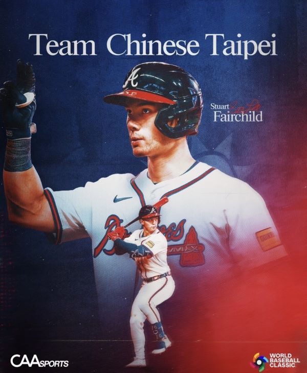   效力克里夫蘭守護者的台美混血外野手費爾柴德，在春訓擔任先發中外野手、表現亮眼。圖/取自Stuart Fairchild IG