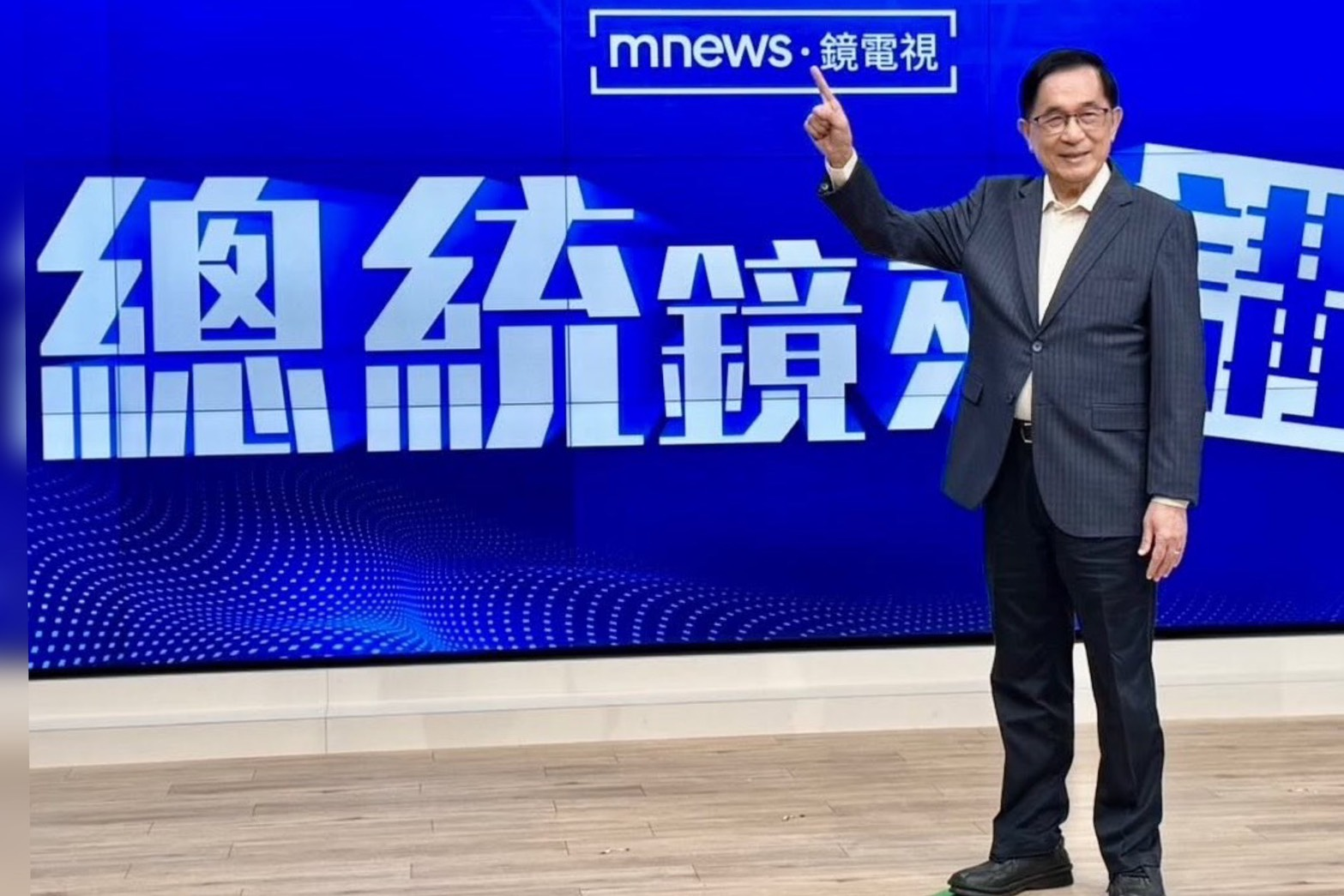 陳水扁稱尹清楓案未破是從政最大遺憾　但不惜動搖國本約談李登輝、郝柏村