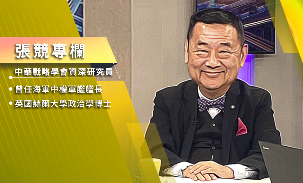 軍備出口專屬型號    量身定做無關減能