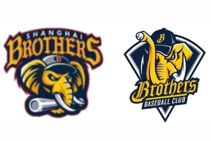 大陸新職棒聯賽CPB 「上海兄弟」隊徽撞名中信兄弟　惹爭議