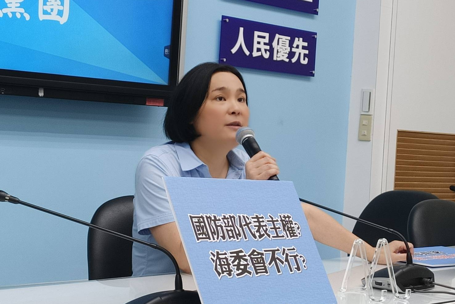 國民黨立委陳玉珍26日表示，檢調羈押藍委羅明才助理，就是想在大罷免期間斷人手腳，手段惡劣。圖/記者簡立欣攝