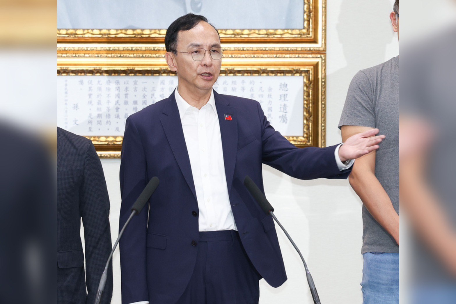台關稅20%高過日韓 朱立倫：振興條例應立即生效 趙少康質疑：台商怎活？