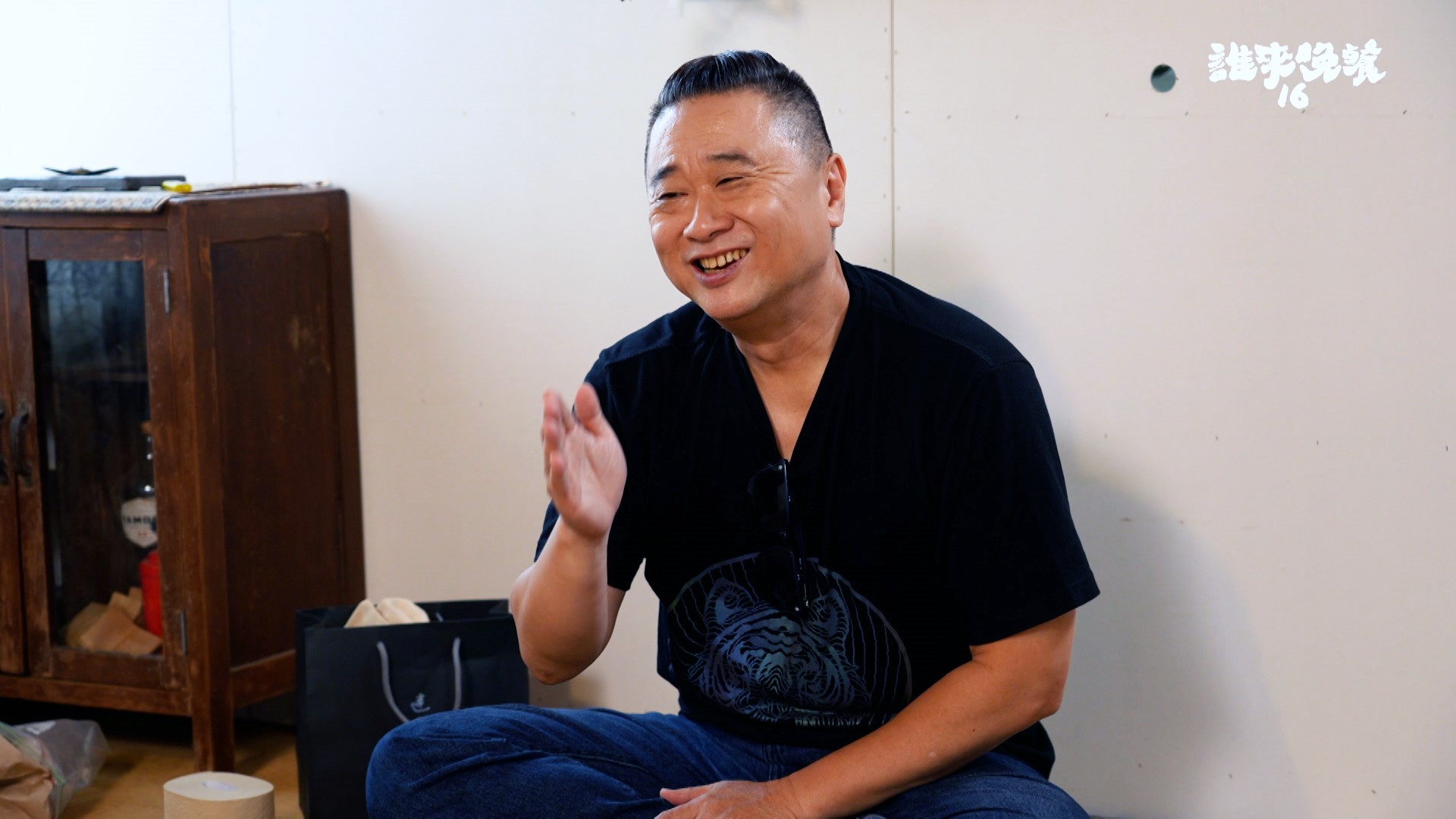 邰智源鬆口《木曜四》解散感受  曝學霸兒養成之道