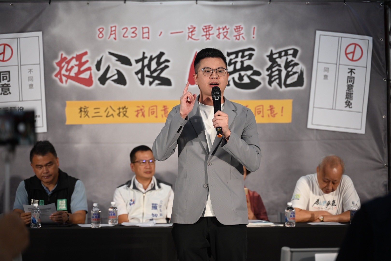 朱家軍開轟盧秀燕　凌濤：放話要選主席又不選