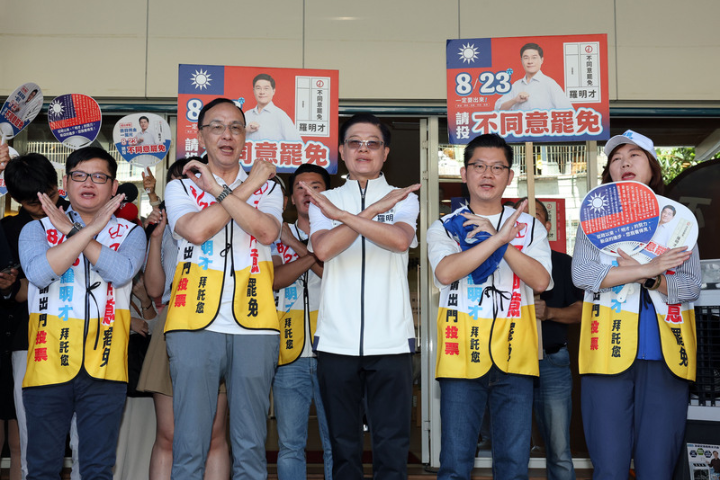 基進黨主席投書反省大罷免　李文忠：廣納團結避免極端化