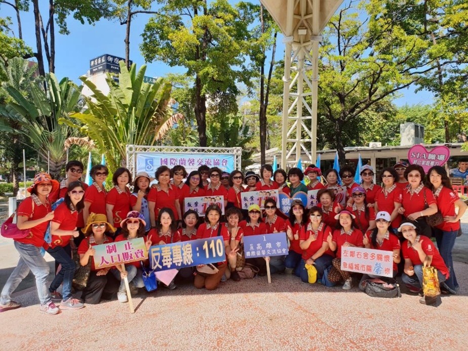 圖為1125遊行的預熱活動。圖/國際欄馨交流協會提供