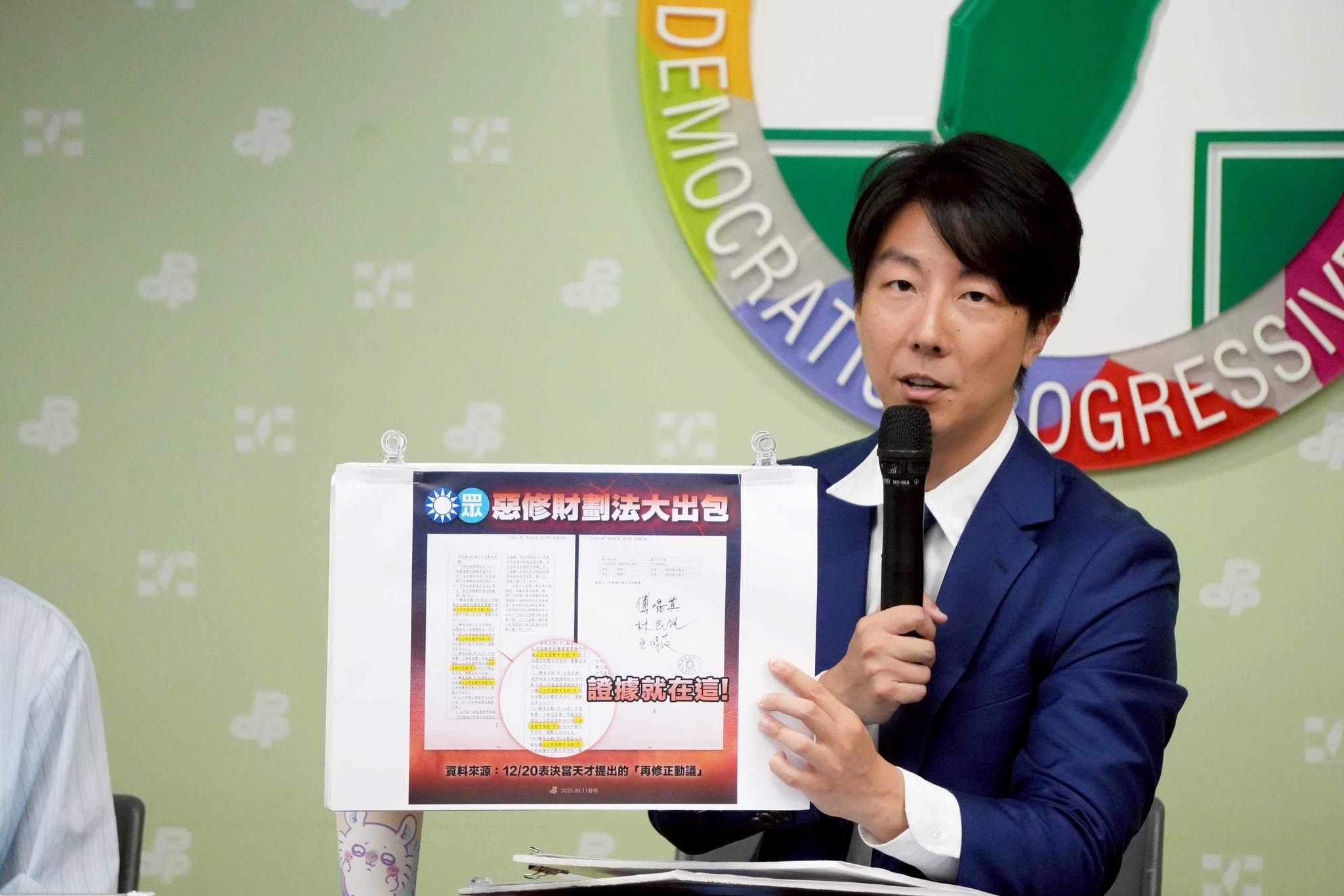 「又沒逼你吃」失言惹議　民進黨要發言人吳崢檢討了 