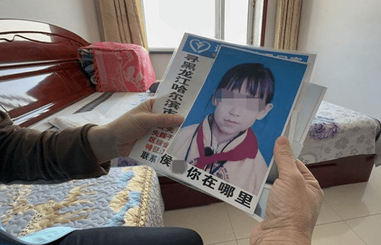 失蹤的燕燕當年只有10歲，13年後她的父母才得知女兒身故的消息。圖/取自上游新聞