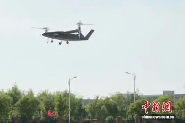 陸自主研製CS35發動機　配裝「啟直5號」傾轉旋翼無人機首飛成功