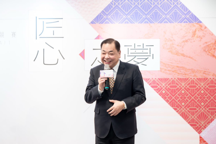 新竹縣副縣長陳見賢27日宣布角逐新竹縣長。圖/取自陳見賢臉書