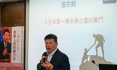 公廣集團第8屆董監事評委馬詠睿28日表示，文化部現在就是一個人、一個黨、一個部，李遠根本就不尊重評委意見。資料照。圖/取自政治大學