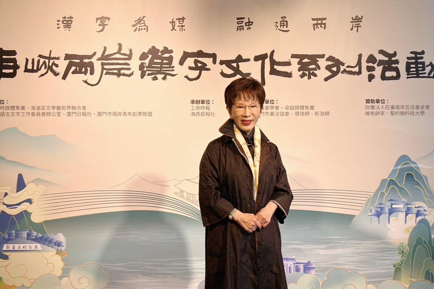 洪秀柱痛批高市早苗冒進：和賴清德同成台灣「兩股危險力量」