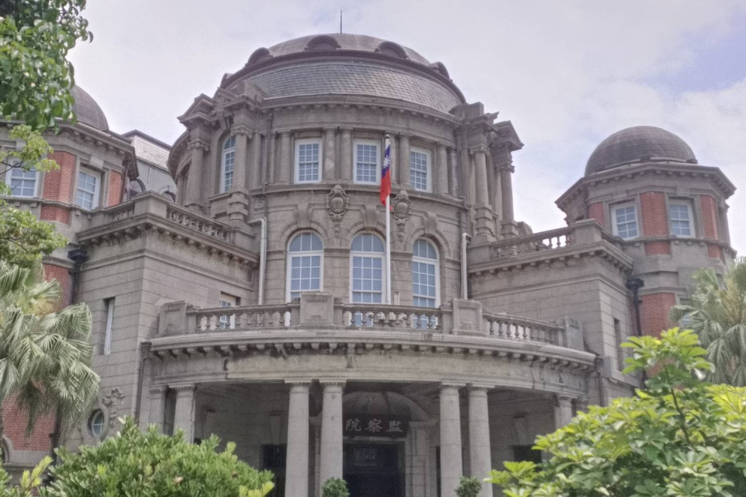 藍說明不推薦監委人選理由：總統府亳無誠意「竟無推薦人數」