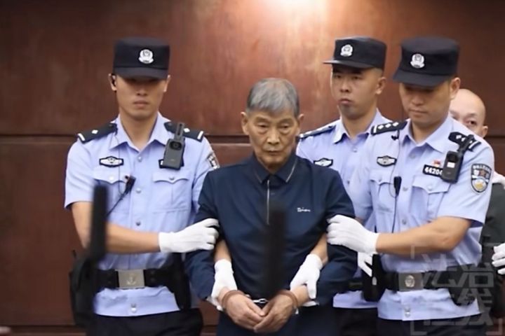 陸打擊電詐「速審速決」　缅北白家4名主犯執行死刑