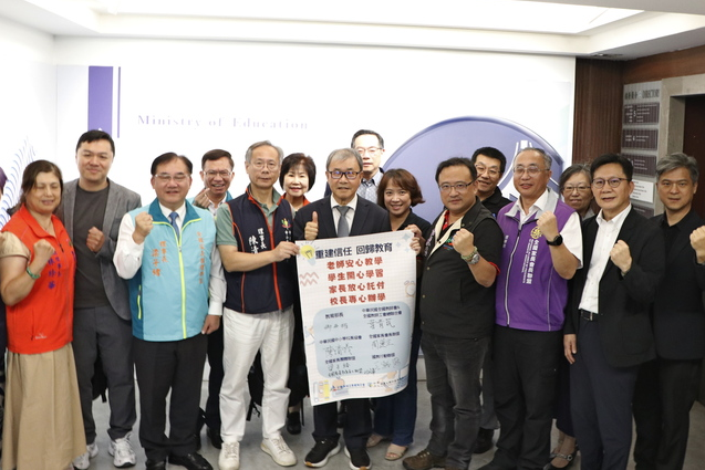 【梅花評論】知識可以普及    但家族傳承無法取代