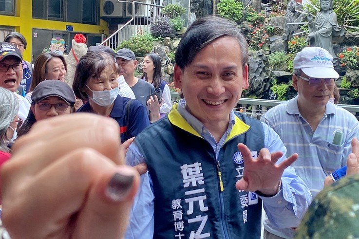 忍半年被罵「慣老闆」！葉元之五點澄清：悲劇不應成政治攻防燃料
